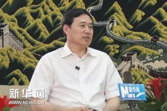 北大医院院长谈医疗创新：医疗本质是照顾