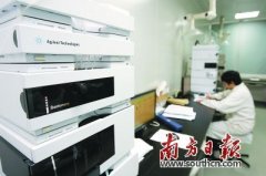 奥萨医药新药临床研究牵手基层防治工作