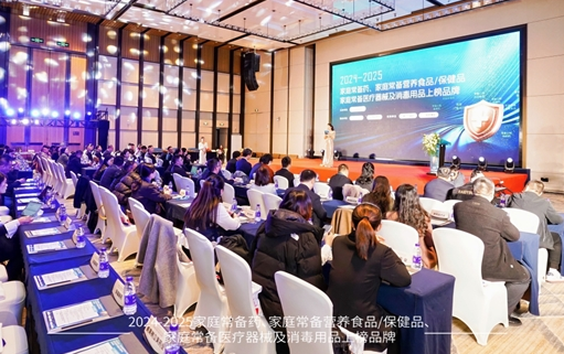 家庭常备药 | 三公仔两款儿童药双双登榜