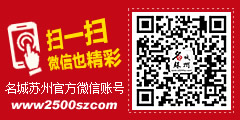 保险新政，政府嗅到管理创新的机遇没？