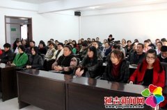 医务人员学法维权构建和谐医患关系