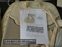 央视实名曝光劣质汽车坐垫：用久了得病！