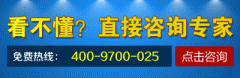 治疗牛皮藓南京那家医院最好