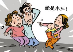 斗小三经典5招 击退婚姻危机