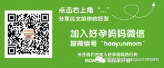 【好孕健康】2015年小儿手足口病预防攻略全收藏!