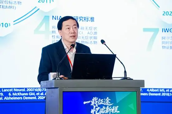 仑卡奈单抗上市已一年,中国阿尔茨海默病治疗不再被动!