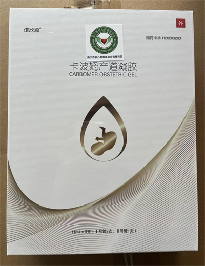 1764730567530000.png 图片2.png