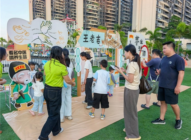 image.png 大手牵小手,“箱”伴趣同游——三公仔走进大星城游乐城(图3)